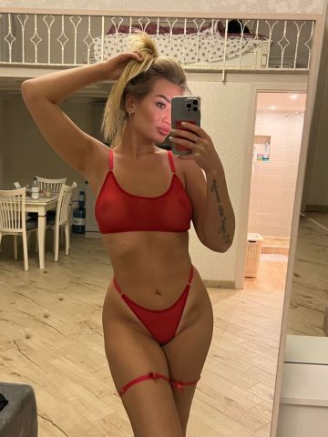 Карина